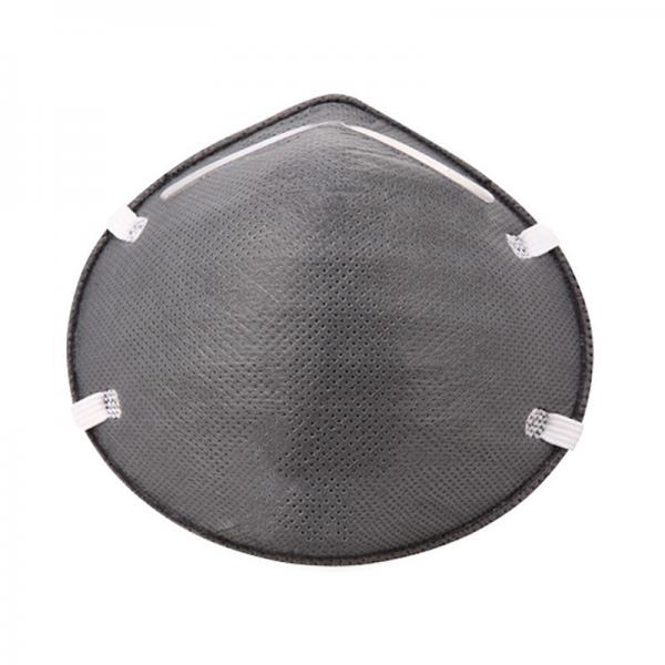 Quality Head Wearing FFP2 Cup Mask Size 132 * 115 * 47mm Grey Color Maintenance Free for sale