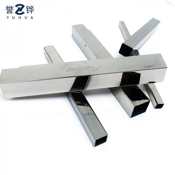 Quality ASTM A213 AISI 201 Stainless Square Tubing Metal Pipe 25mm Pickling for sale