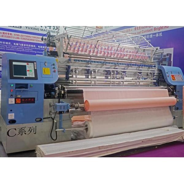 Quality Low Vibration 94 inch Commercial Quilting Machine For Comforter for sale