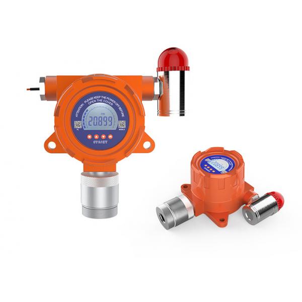 Quality ES10B11-NH3 Fixed Ammonia Gas Leak Detector Alarm Status NH3 Gas Measurement Instruments for sale