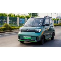 China Wuling Game Boy Small 3 Door Cars 120km 2 Box 4 Seater Electric Car for sale