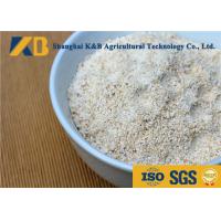 China Raw Rice Protein Powder / Poultry Vitamin Supplement With 65% Protein Content factory
