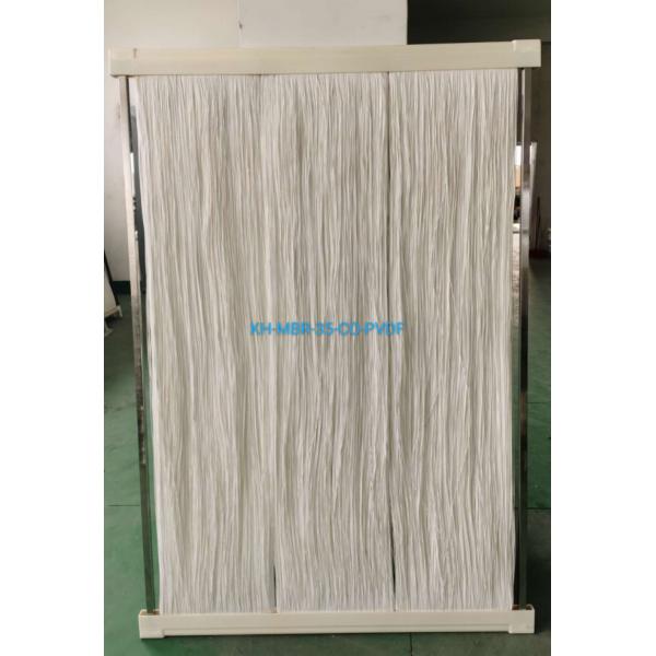 Quality 6000 To 12000mg/L MBR Filter Membrane for sale