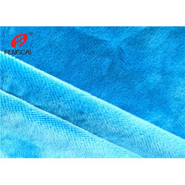 Quality Customized Solid Color Polyester Minky Plush Fabric For Making Baby Blankets for sale