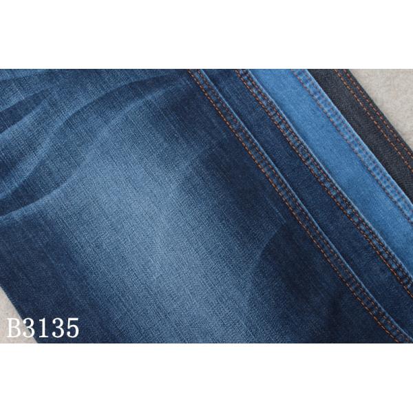 Quality 9.5oz 72% CTN 2% SPX Warp Slub Cotton Spandex Denim Fabric For Jeans Women for sale
