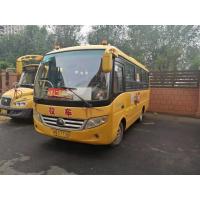 China 2014 Year 26 Seats Used Mini Bus YUTONG Used School Bus With Front Engine factory