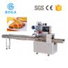 China Professional Food Packaging Machines 2.4KW Power Electric Semi Automatic PACKING MACHINE factory