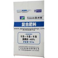 china Polypropylene White PP Woven Bags for Packing Chemicals , Rice , Sugar , Wheat