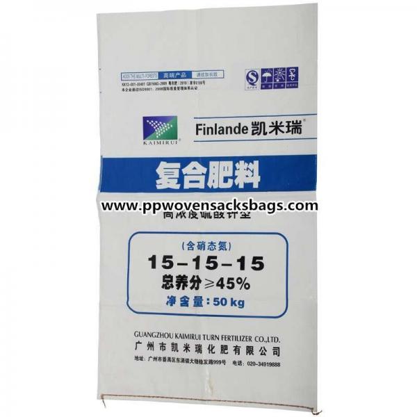 Quality Polypropylene White PP Woven Bags for Packing Chemicals , Rice , Sugar , Wheat 25kg ~ 50kg for sale