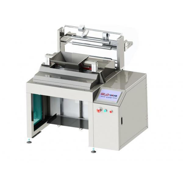 Quality 220V Cylinder Packing Machine for sale