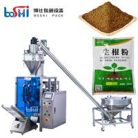 Quality Auger Filler 1 Kg Powder Packing Machine Multifunctional For Milk Flour Spices for sale