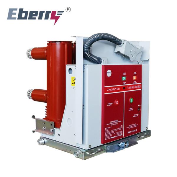 Quality Insulated Fixed 630A VS1 VCB Vacuum Circuit Breaker 12KV for sale