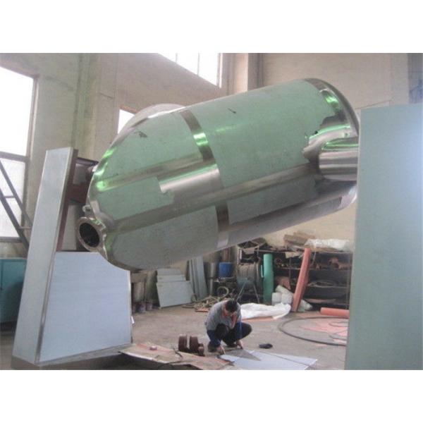 Quality No Dead Corner ZKH V 5000L Industrial Mixing Machine for sale
