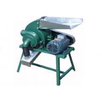 China High Efficiency Coconut Shell , Peanut Shell Wood Hammer Mill With CE Approved factory