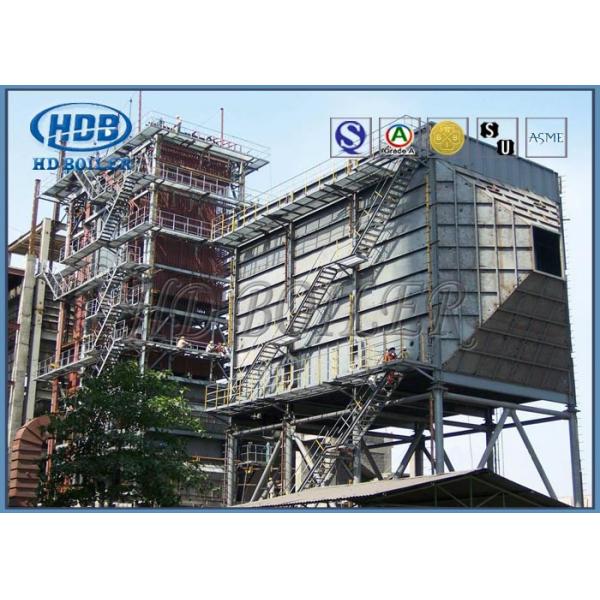 Quality 75T/h Circulating Fluidized Bed Boiler Desulfurization Function High Efficency for sale