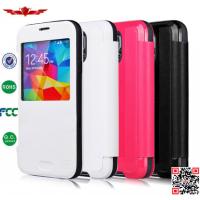 China Newest Colorful High Quality PU Flip Cover Cases For Samsung Galaxy S5 Soft And Durable factory