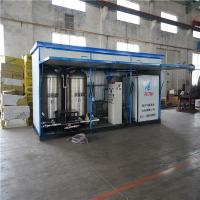 China 6.8 × 2.2 × 2.53m Bitumen Emulsion Machine Two Soap Water Tank Easy Transfer for sale
