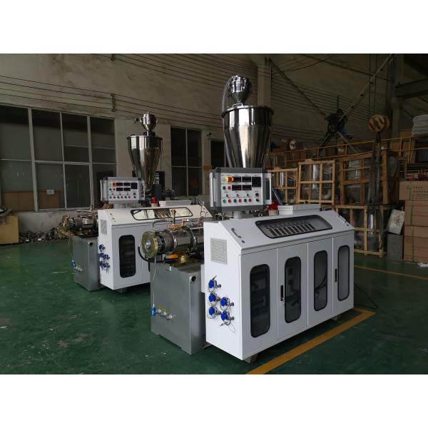 Quality PVC Tube Making Machine, PVC Pipe Extruder, conical twin screw extruder for sale