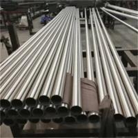 Quality 38mm OD Stainless Steel Pipe Tube 304 2.5mm 3m Length Food Grade for sale