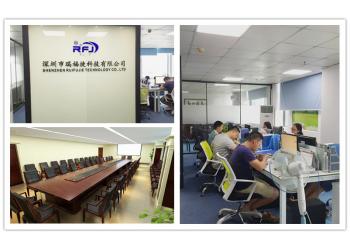 China Factory - Shenzhen Ruifujie Technology Co., Ltd.