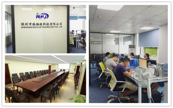 China Shenzhen Ruifujie Technology Co., Ltd. manufacturer