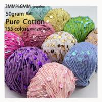 China bling bling shining 2mm 3mm 4mm  Metallic Sequin Glitter Knitting crochet cotton Yarn with sequins factory