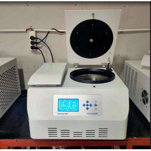 Quality Refrigerated High Speed Laboratory Centrifuge 16000rpm 6x100ml With Fixed Angle for sale