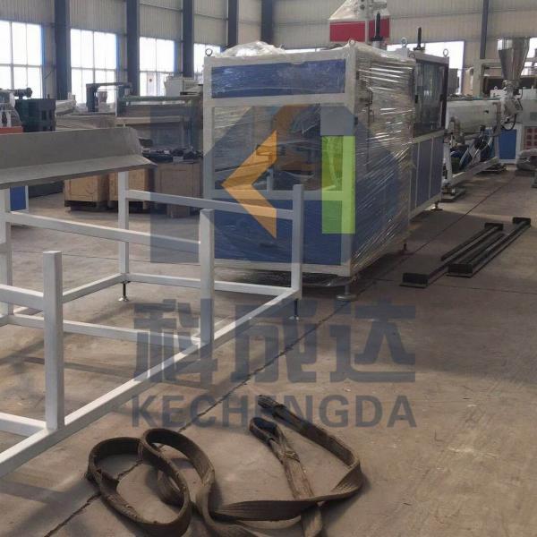 Quality 120KG/H Agriculture Water PVC Pipe Production Line Gas Irrigation Pvc Pipe for sale