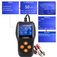 China Easy Use Automotive Engine Code Scanners / 12v Car Battery Condition Tester factory