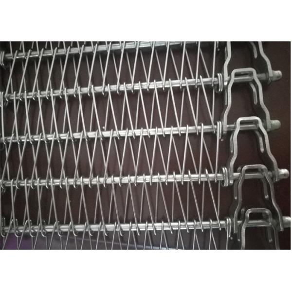 Quality Strong Tensile Spiral Mesh Belt High Filtration Performance For Meat Tortilla Processing for sale