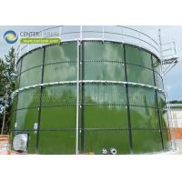 China Short Construction Period Bolted Steel Tanks As Wastewater Tanks factory