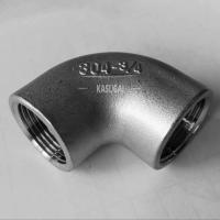 Quality ISO 49-1994 90 Degree Pipe Elbow , Casting Threaded Stainless Steel 90 Degree for sale