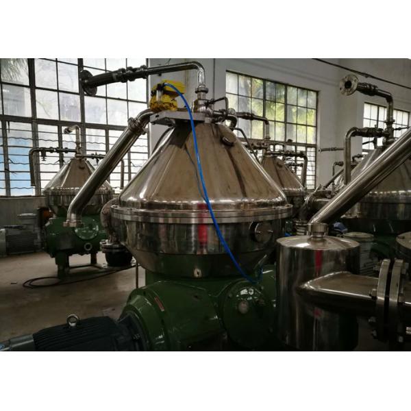 Quality Stainless Steel Disc Oil Separator Capacity 5000-15000 L/H For Animal Fat for sale