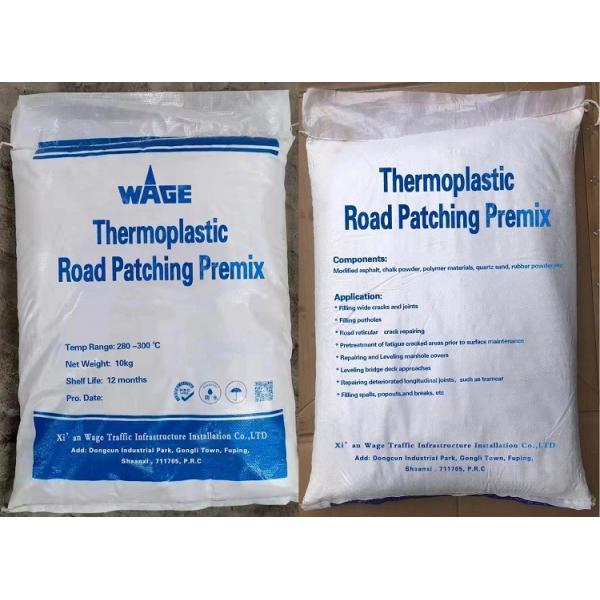 Quality Road Thermoplastic Asphalt Patch Material For Road Crack Seal for sale