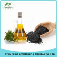 China 100% Natural Anti-oxidant Essential Black Cumin Seed Oil factory