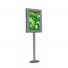 China Outdoor Custom Totem Pole , Commercial Lcd Display 5ms Response Time factory