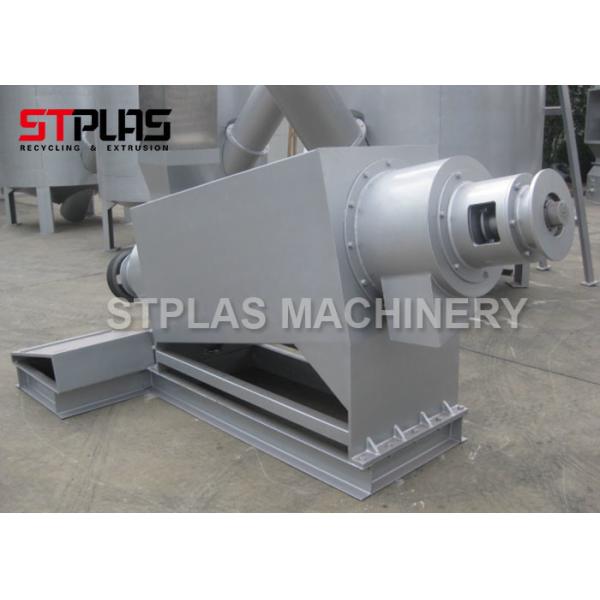 Quality Industrial Plastic Washing Recycling Machine , Waste PET Bottle Washing Line for sale