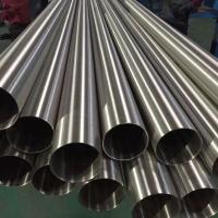 China Seamless Stainless Steel Pipe ASTM 201 304 403 Grade 0.3mm Thickness For Construction factory