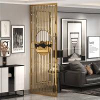 Quality Golden Interior Metal Room Divider Decorative Metalwork Stainless Steel for sale