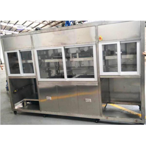Quality Alkali Resistance Ultrasonic Cleaning Machine for sale