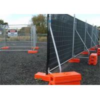 Quality Australia Standards Wire Mesh Fence Temporary 2.1x2.4m For Construction for sale