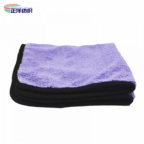 Quality Microfiber Reusable Cleaning Cloth 400GSM Medium Size 40X40CM Purple for sale
