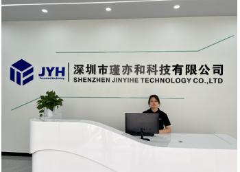 China Factory - Shenzhen Jinyihe Technology Co., Ltd.