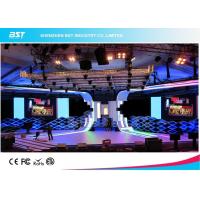 China SMD2121 P8 High resolution curtain led display high brightness for event show factory