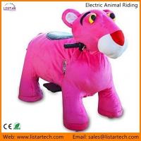 China Four Wheel Bikes Coin Operated Electric Ride on Animals Walking Animal Rides-Pink Panther factory