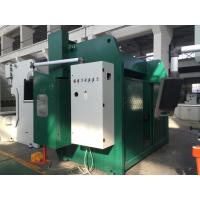 China Flexible High Precision Hydraulic Press Brake Machine For Blue Metal Sheet Bending factory