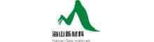 China supplier Shandong Hassan New Materials Co.,Ltd