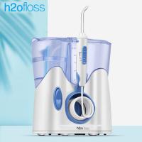 Quality Adjustable Electric Oral Irrigator , Family tooth flossing machine for sale