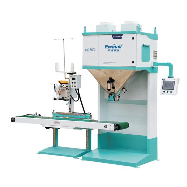Quality 1.1KW 2 Hopper Grain Bag Filling Machine 950KG High Speed Packing Scale for sale