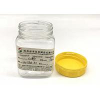 China Security Screw Cap Square Plastic Jars For Honey Eco - Friendly factory